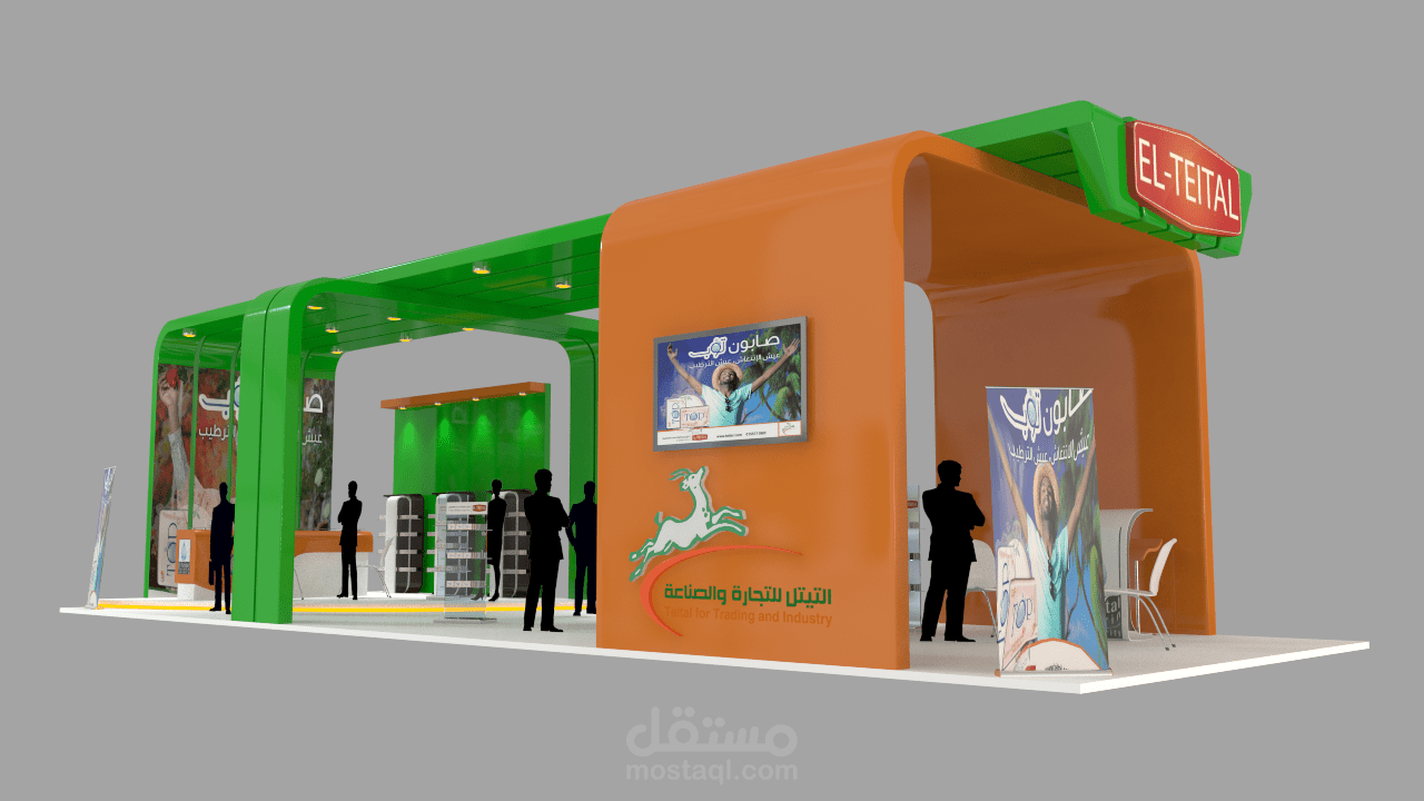 تصميم ستاند معارض