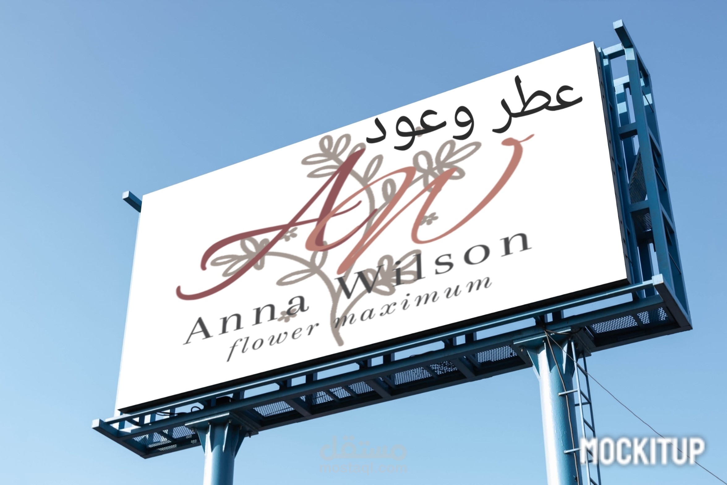 تصاميم احترافية لمنتجات