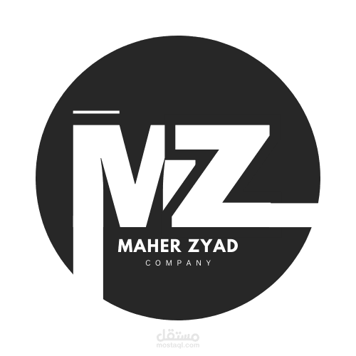 تصميم لوجو احترافي بشكل مميز