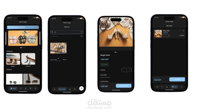 🛒 Store App – تطبيق تجارة إلكترونية Full Stack