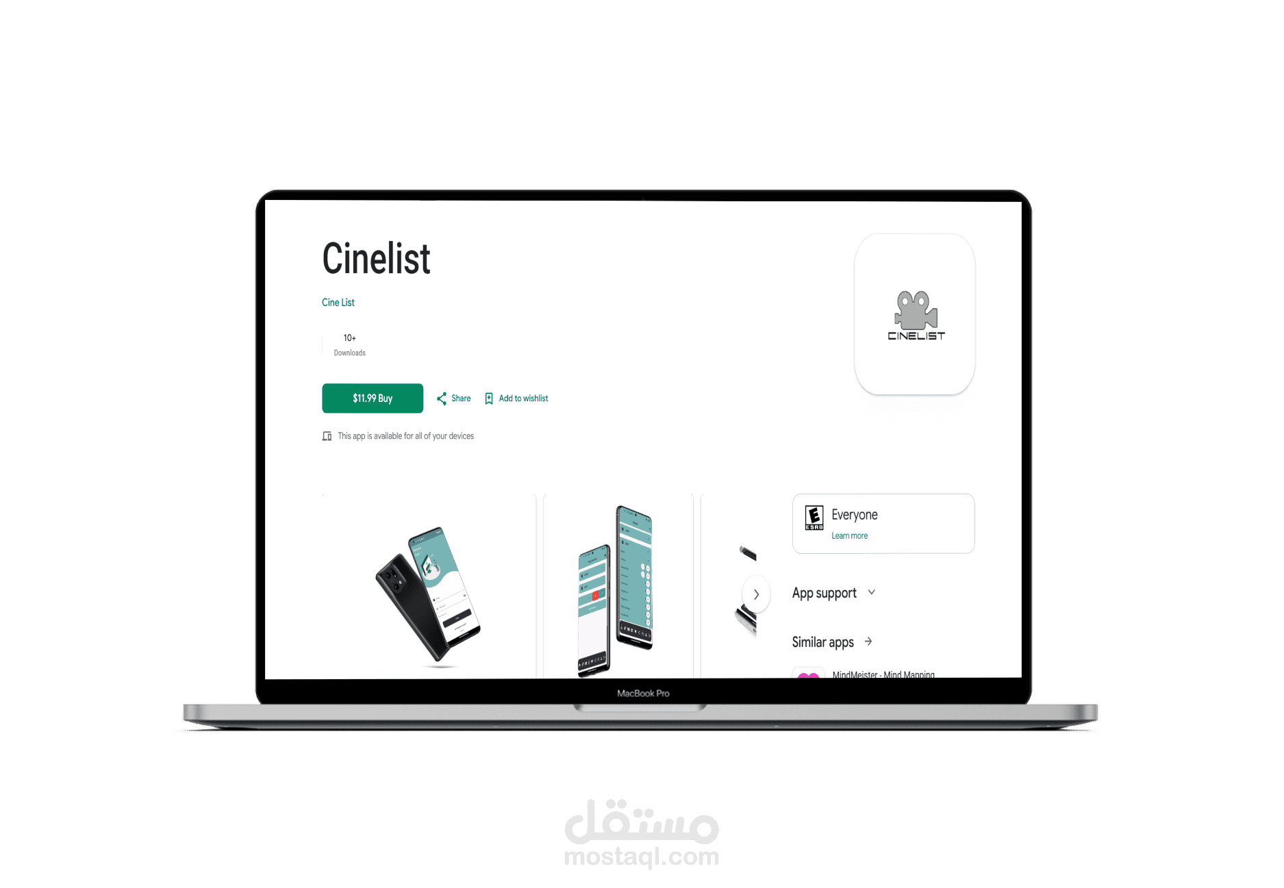 🎬 Cinelist – تطبيق ذكي لإدارة قوائم معدات الإنتاج السينمائي
