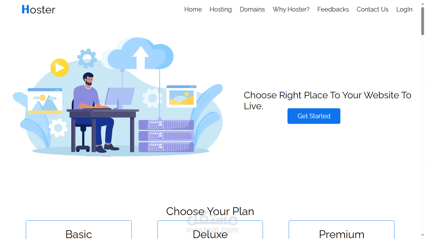 Hoster Website