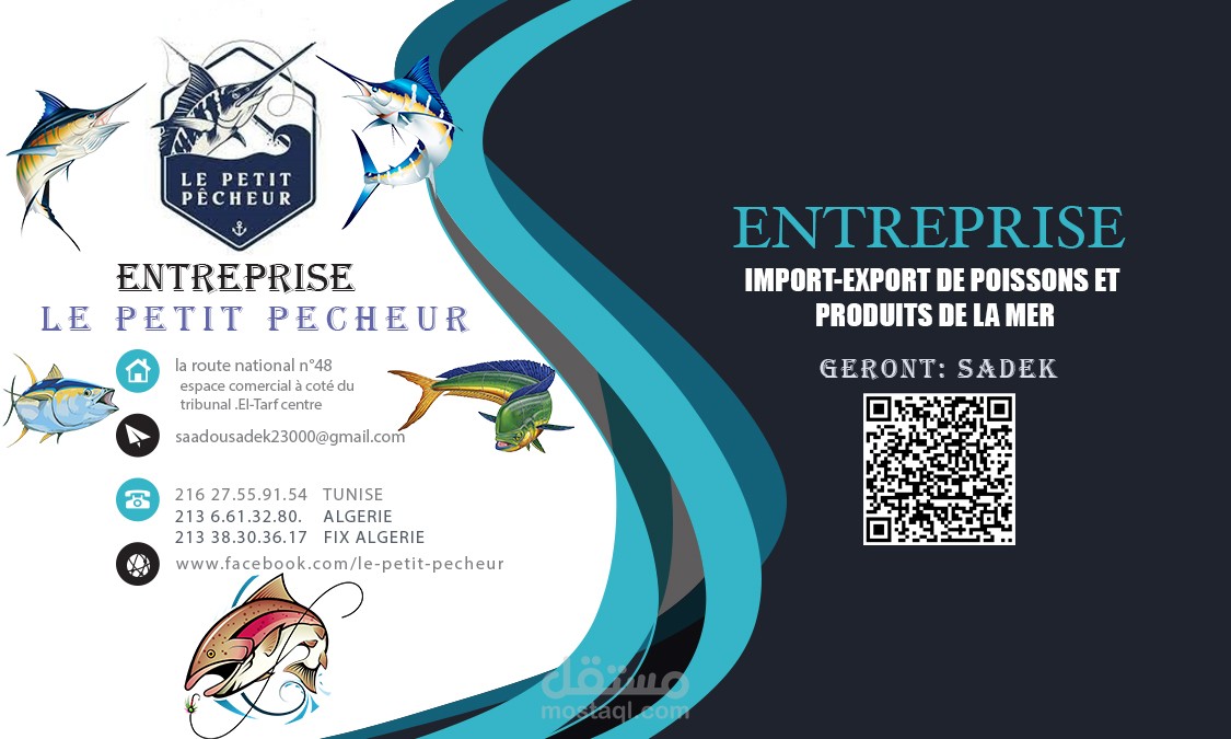 carte visite