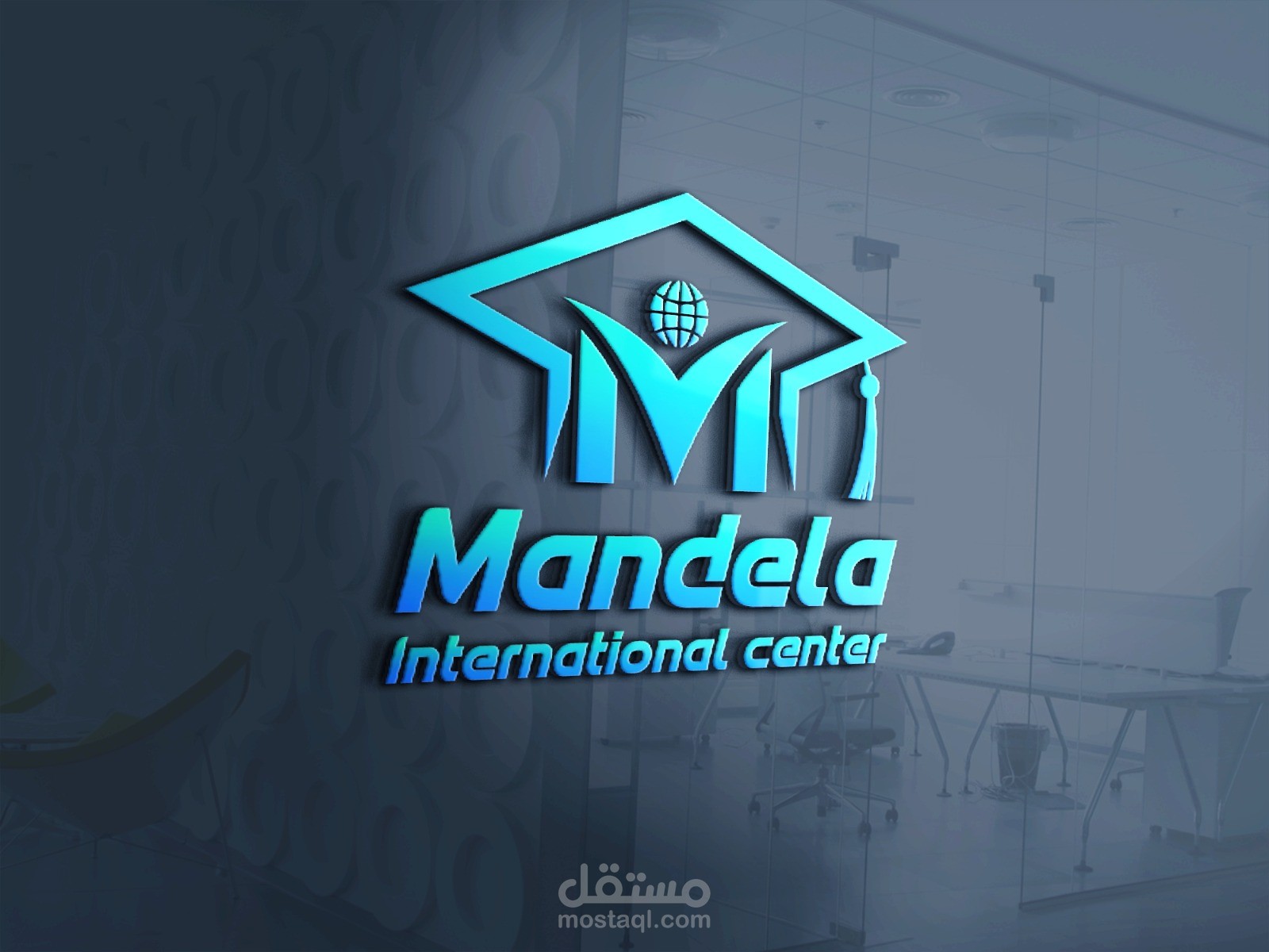 شعار معهد تعليمي