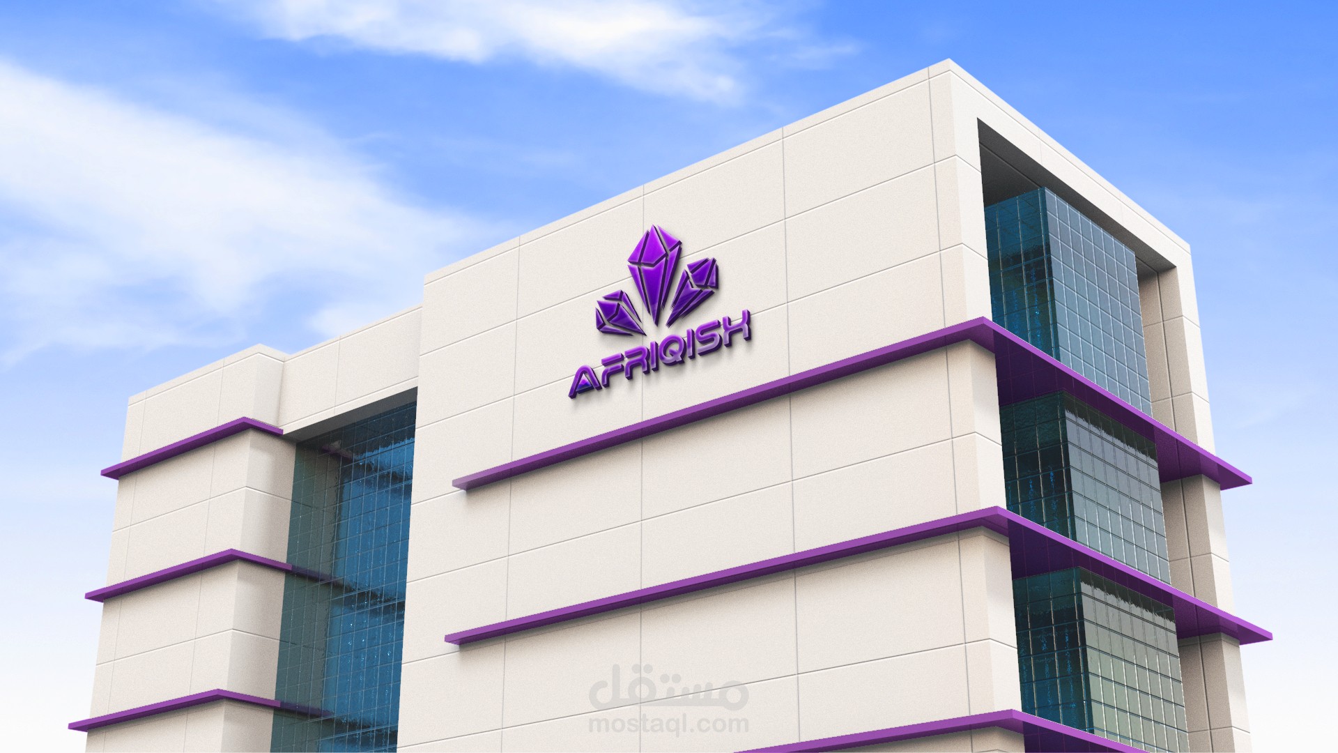 هوية بصرية لشركة مجوهرات واحجار كريمة .