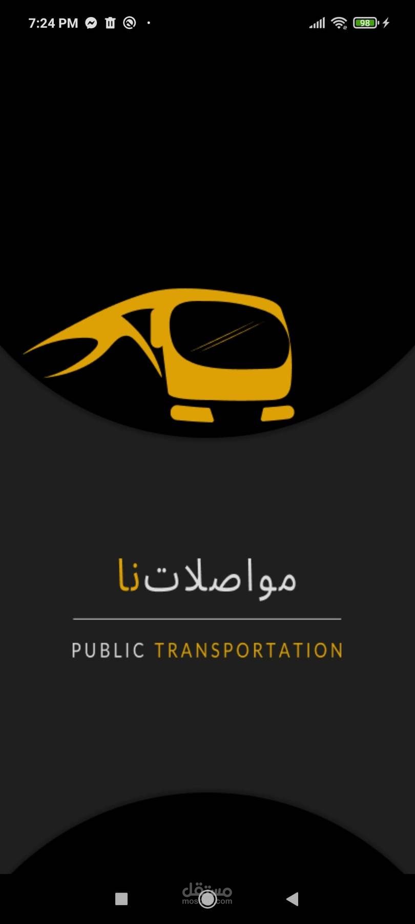 Public Transportaion Booking Application (Muwasulatuna)