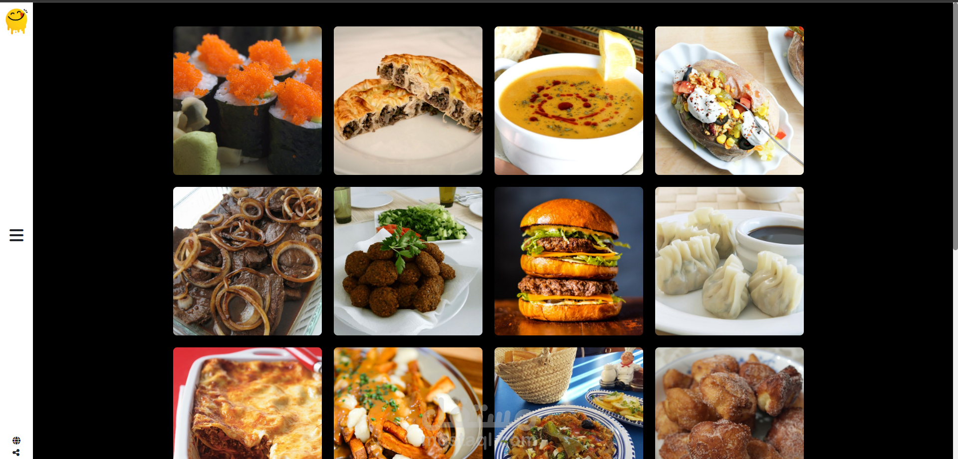 rescipes app(yammy)