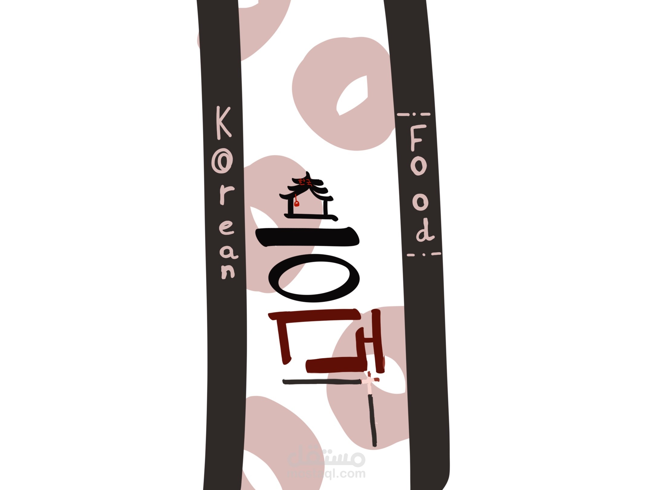 Logo for Korean food resaurant