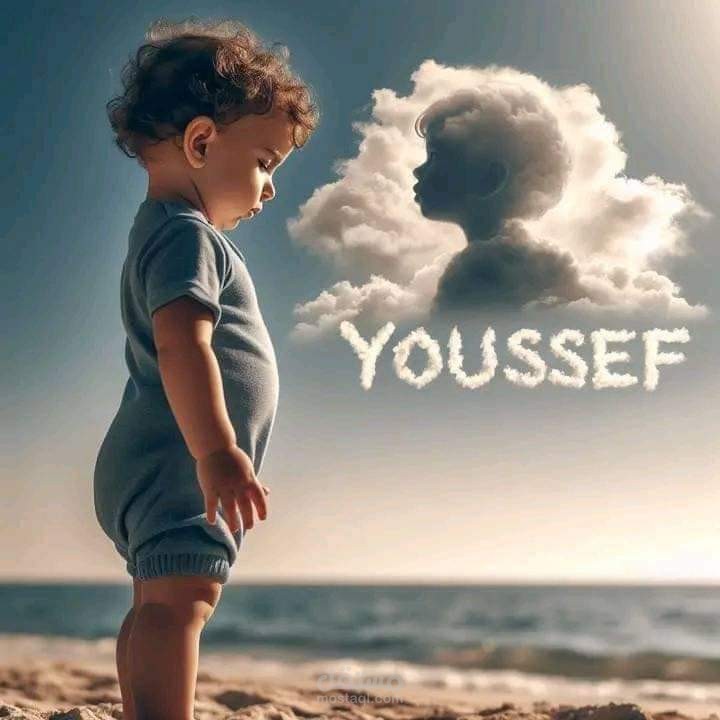 عمل حر
