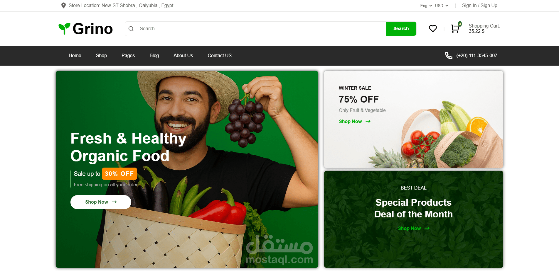 Grino eCommerce
