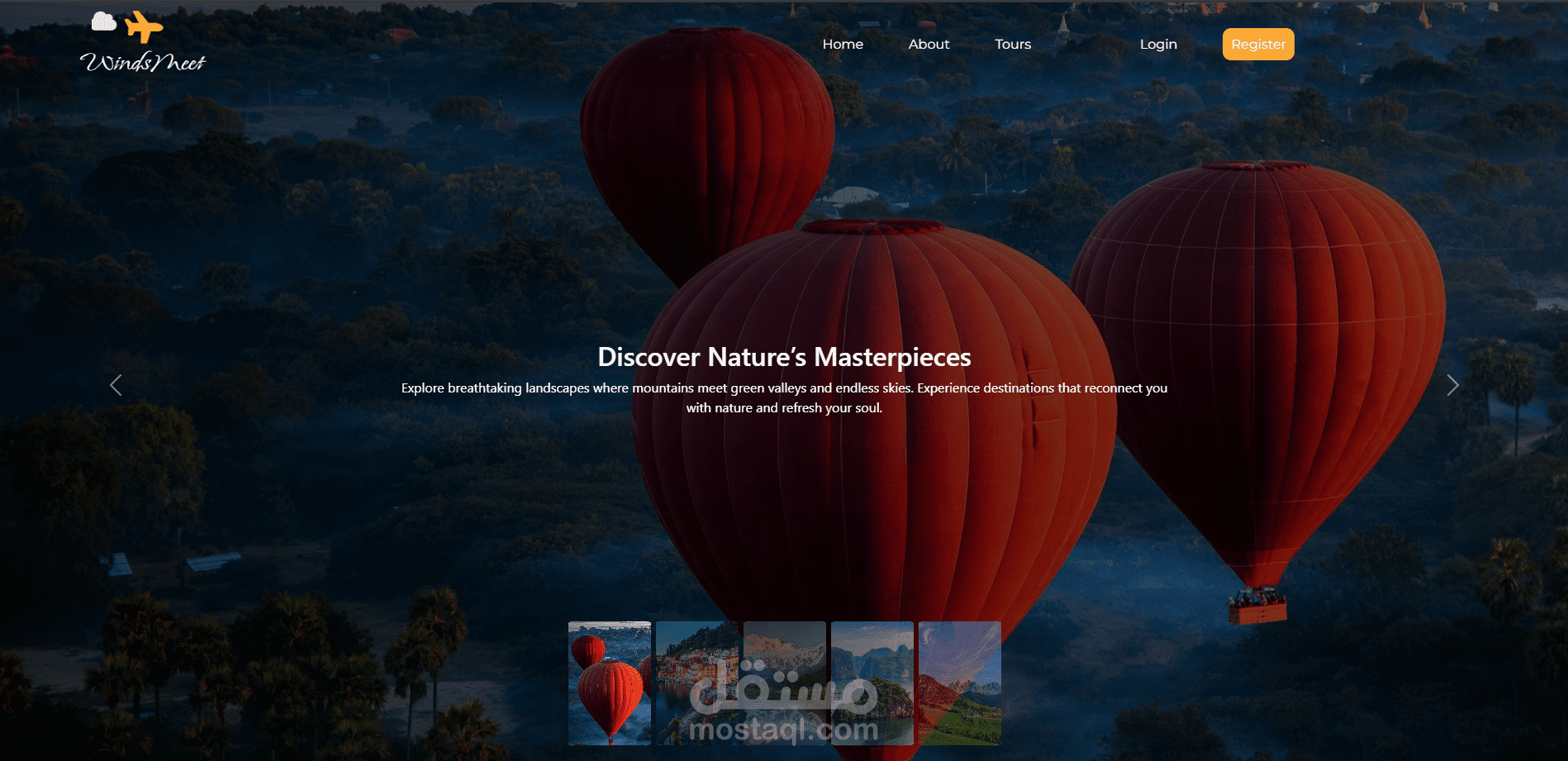 website رحلات