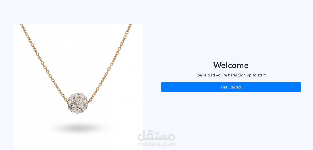 “صفحة إنشاء حساب تفاعلية — مشروع واجهة مستخدم”
