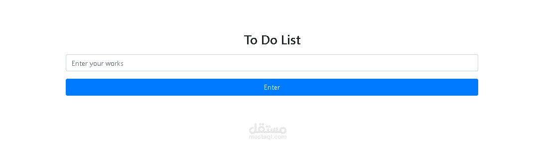“تطبيق قائمة مهام (To-Do List) تفاعلي باستخدام JavaScript”
