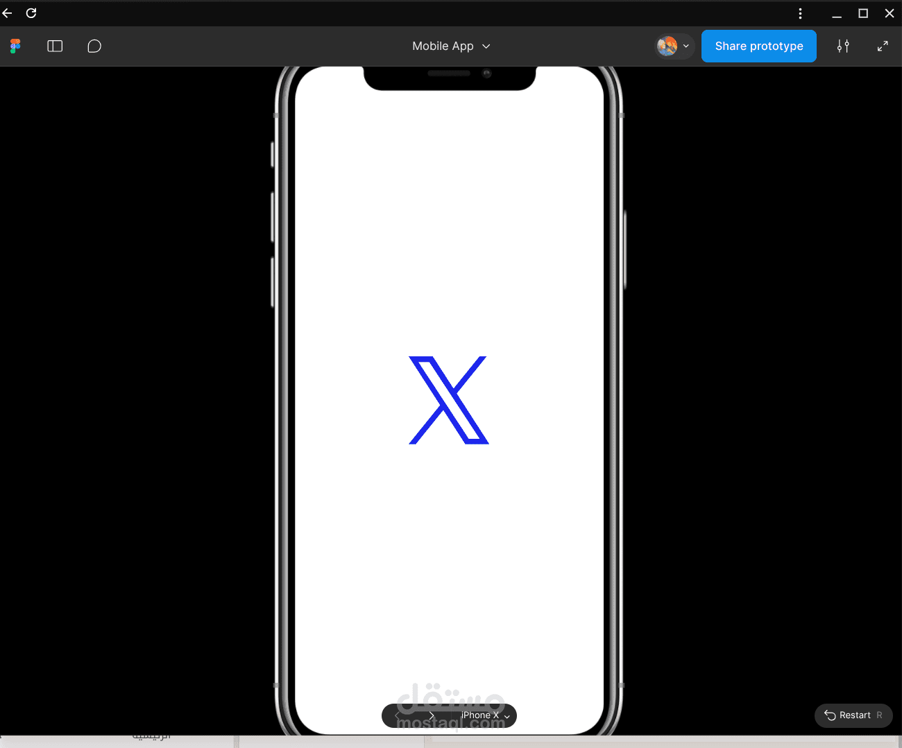 تصميم واجهة مستخدم (UI) لتطبيق شراء مستلزمات تفاعلية باستخدام Figma