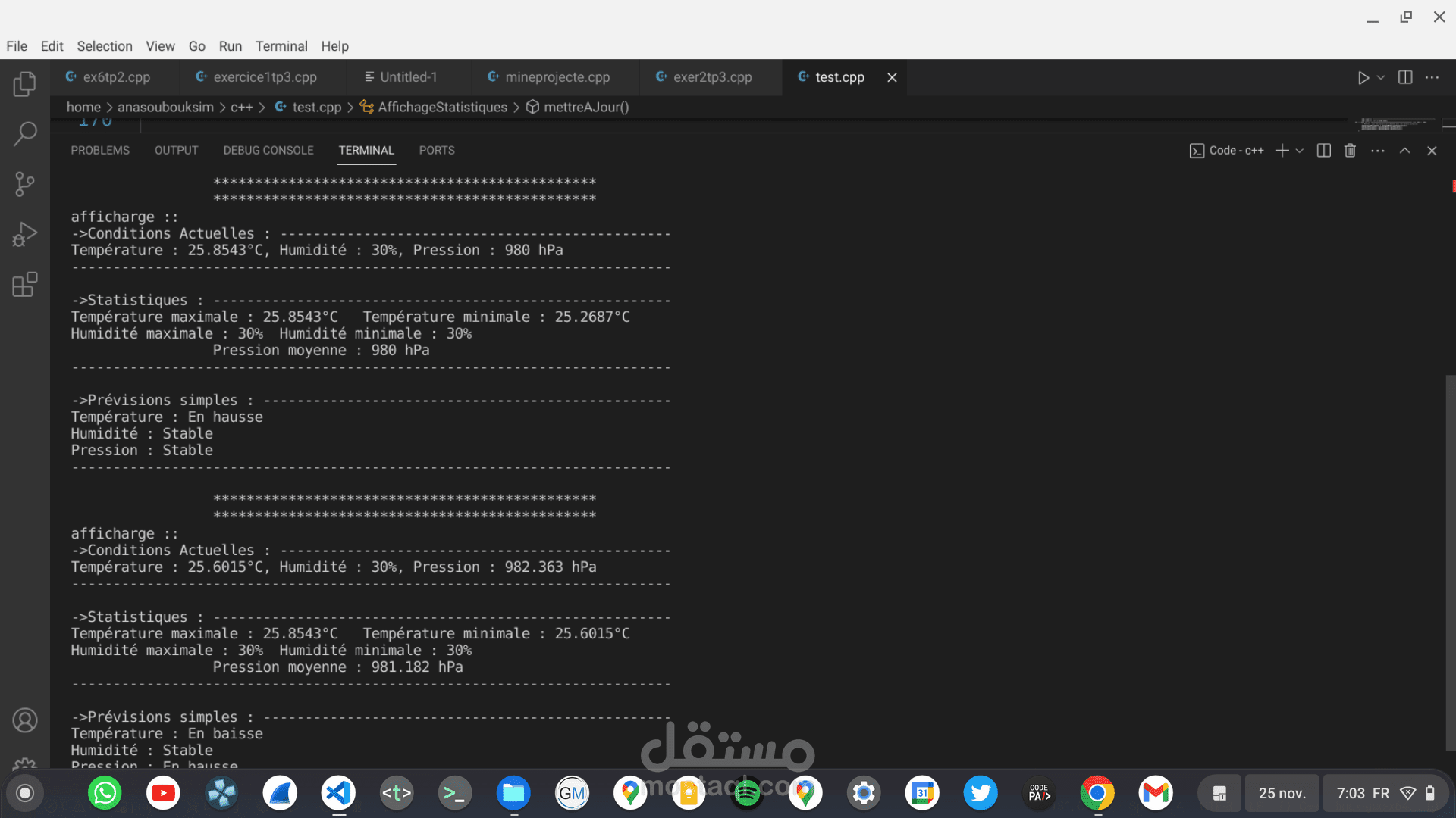 نظرة عامة على تطبيق الطقس باستخدام لغة C++