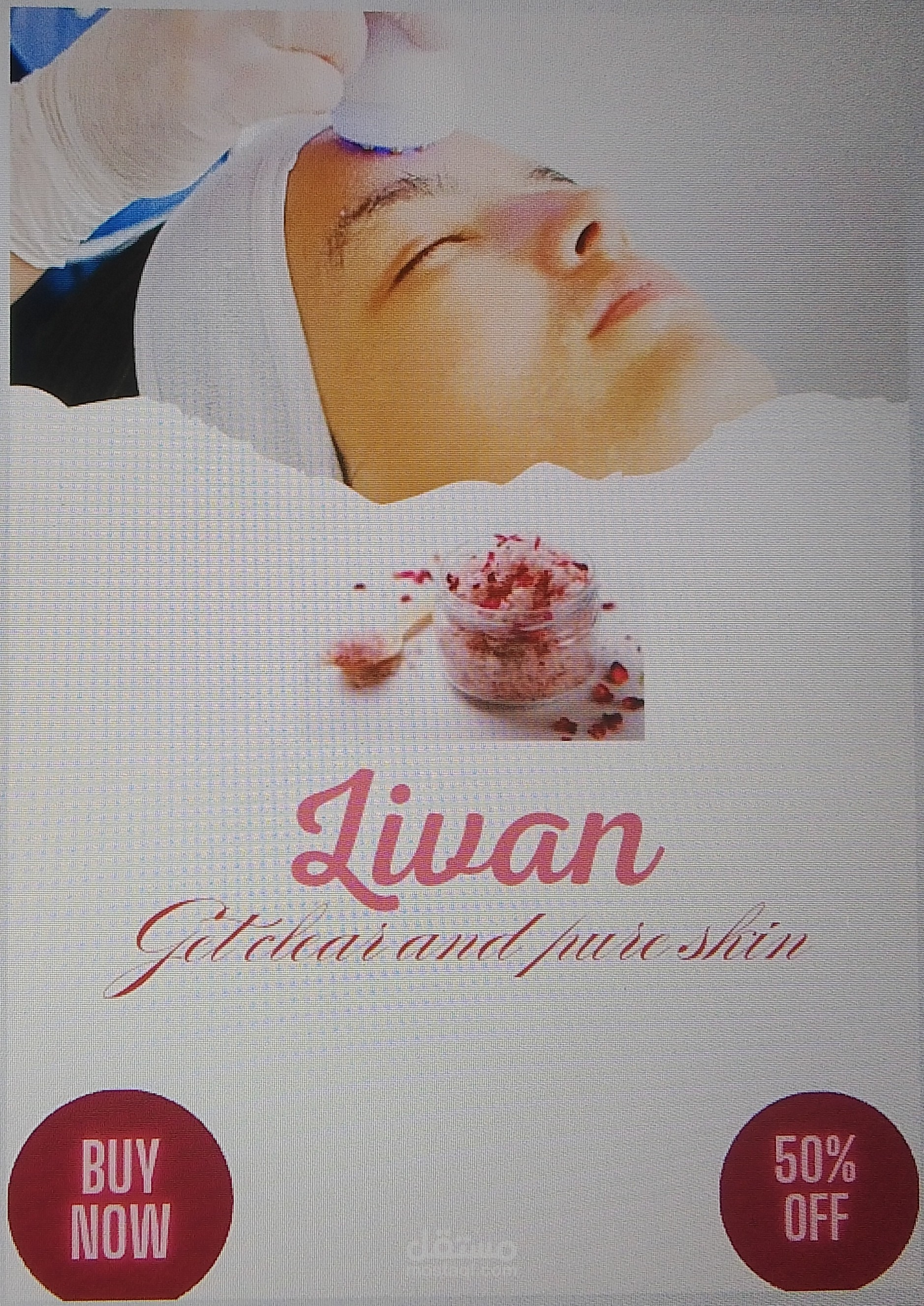 اعلان عن اسكراب للوجه