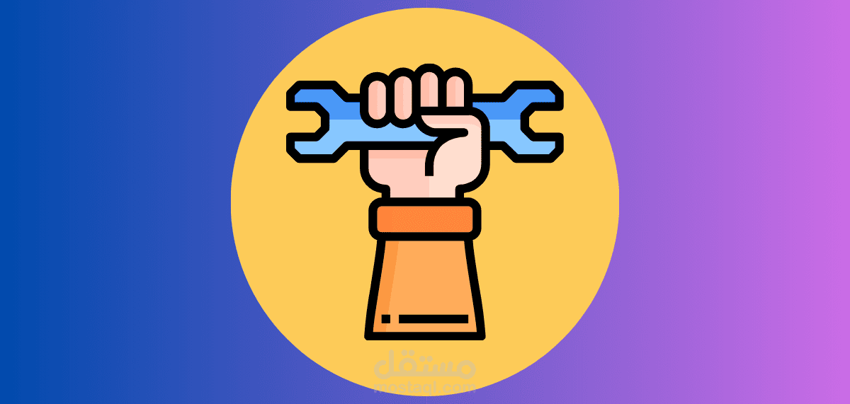 التنصل من الباك لينك الضار لموقع العميل (Disavow Links)