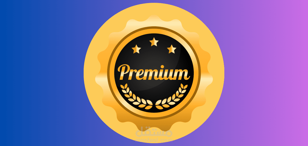 ادوات السيو المدفوعة التي اقدمها لعملائي For Free