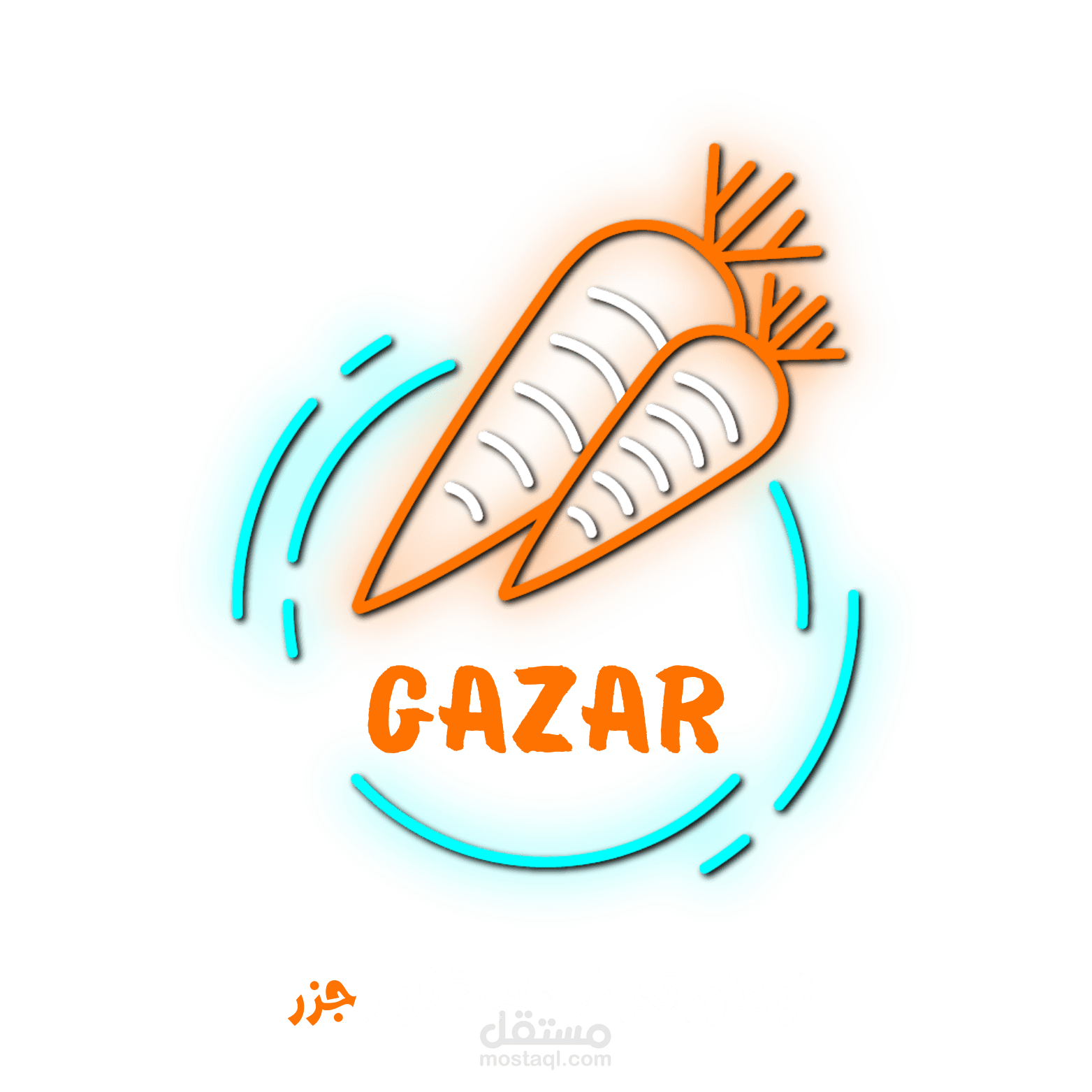 تصميم لوجو جزر