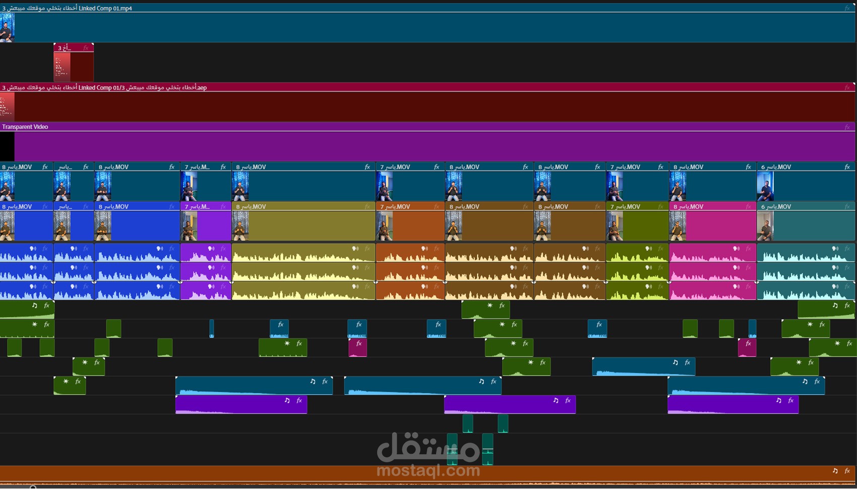 مونتاج ريل احترافي