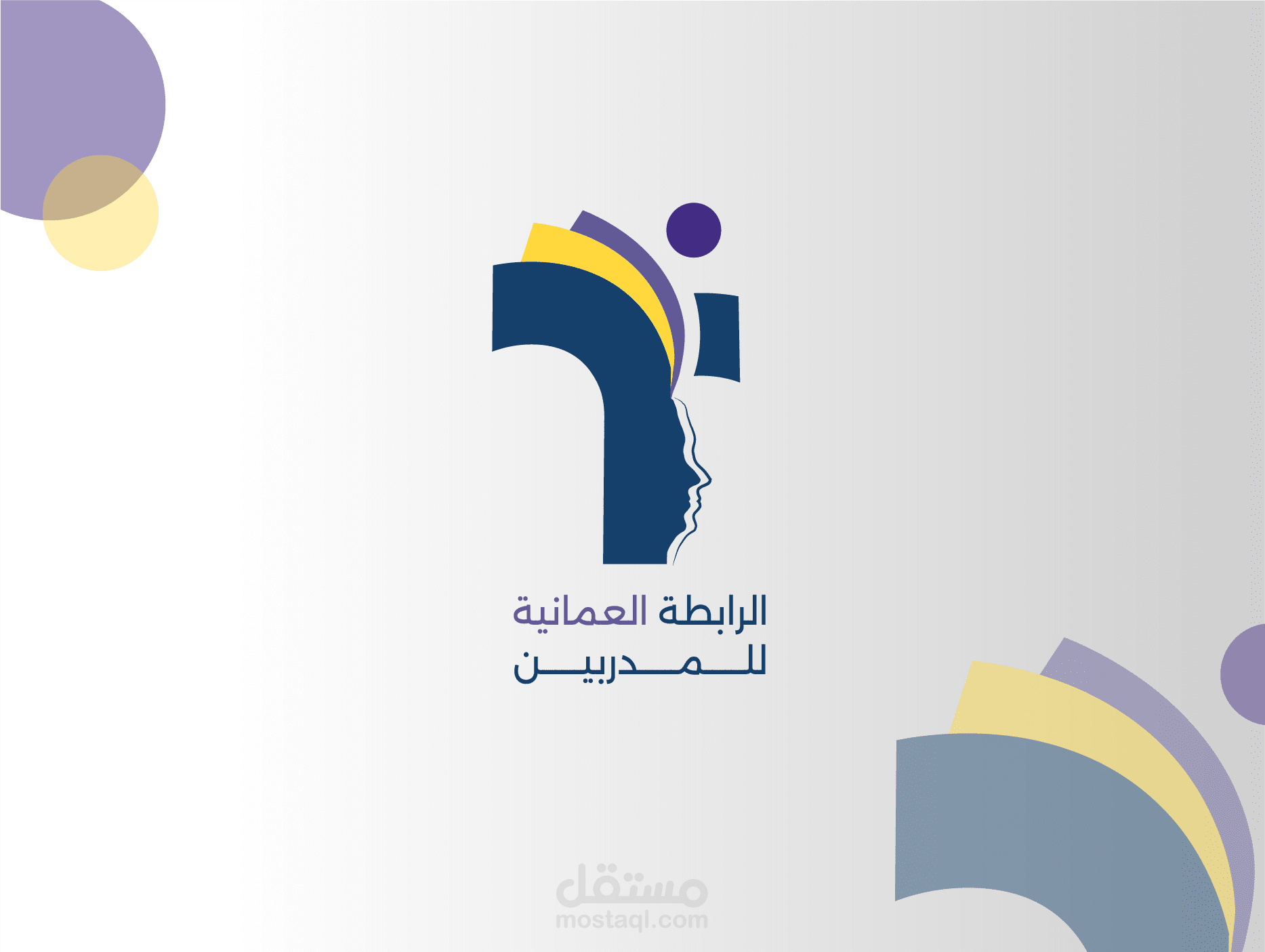 موشن جرافيك سوشيال ميديا