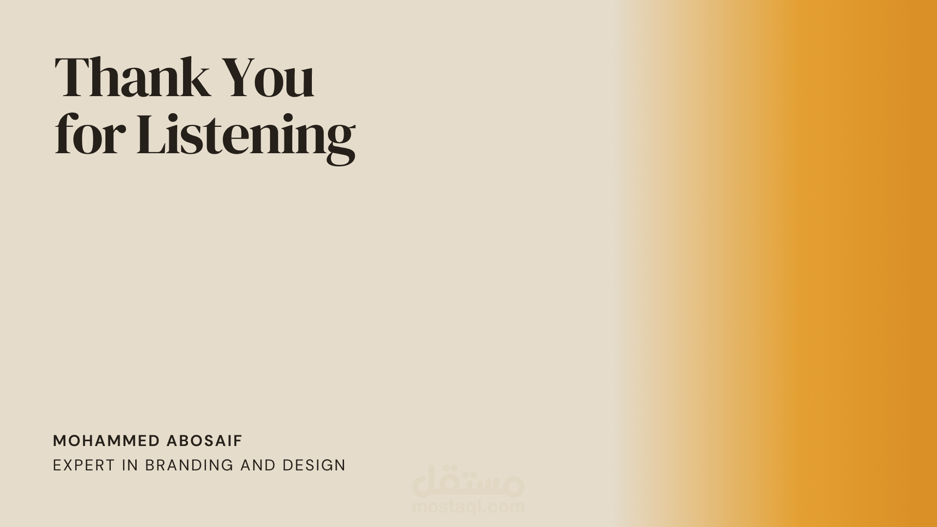 Brand Identity