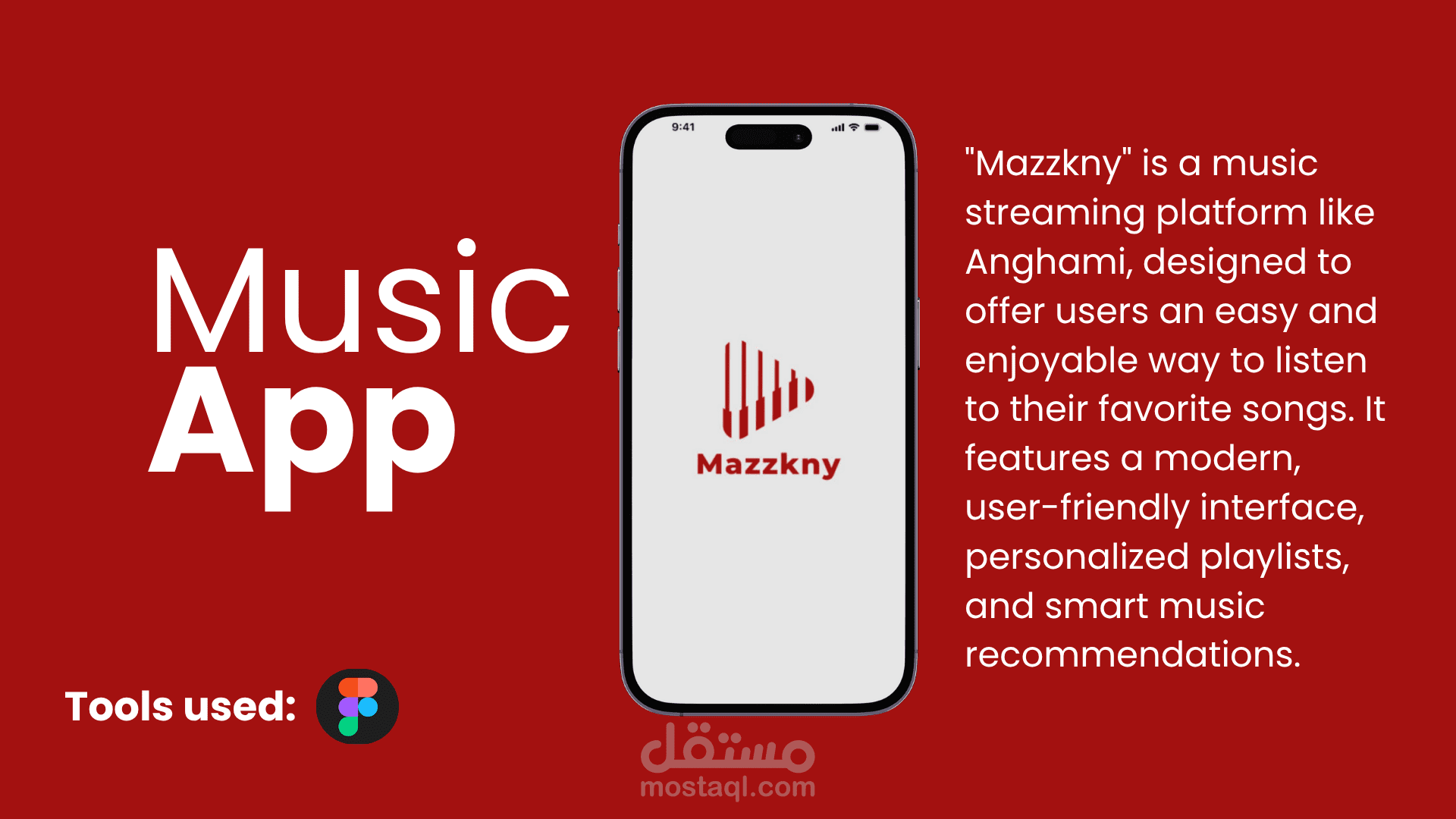 تصميم UI/UX لتطبيق موسيقى "Mazzkny"