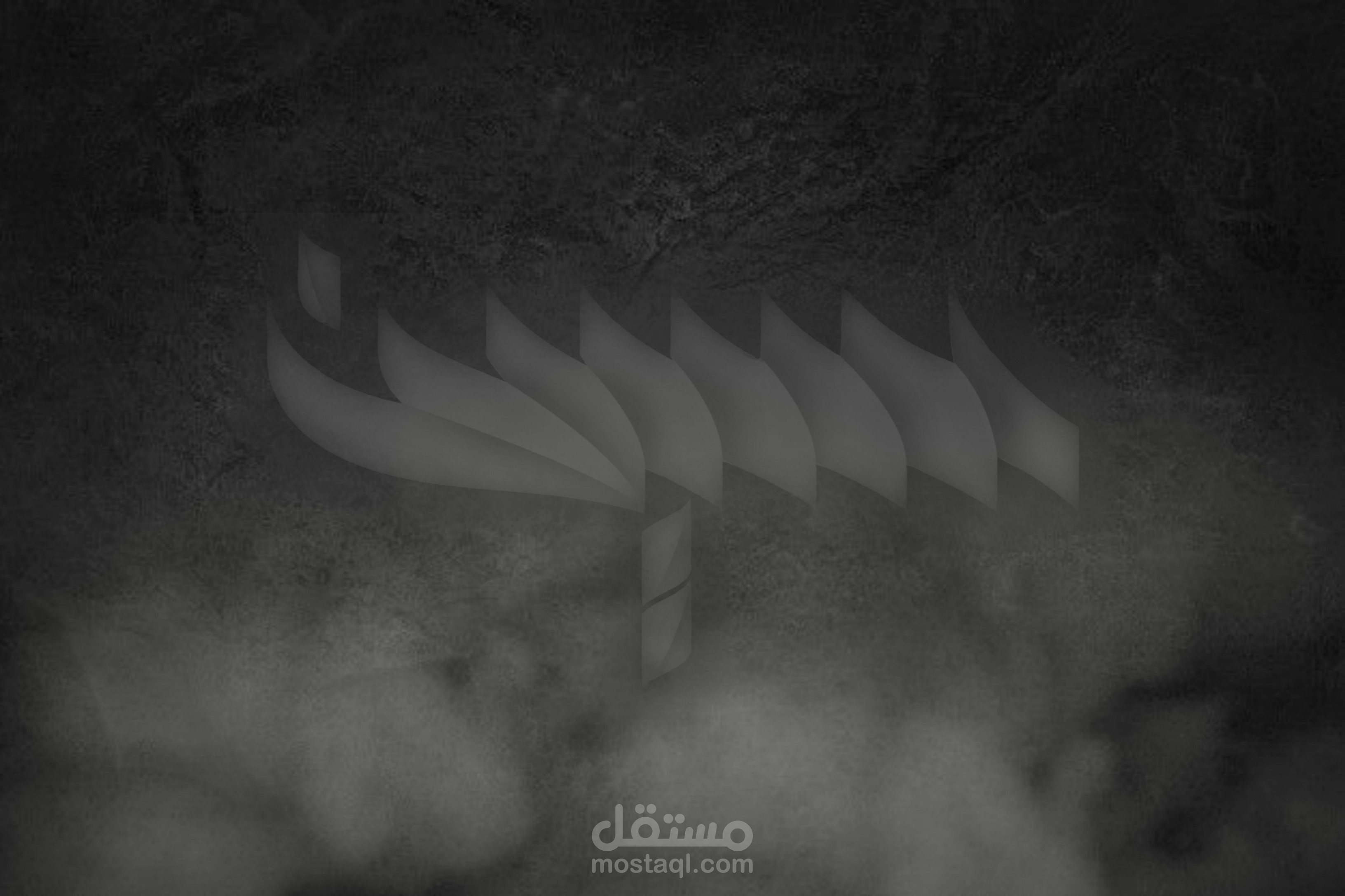 تصميم وتعديل الفيديو