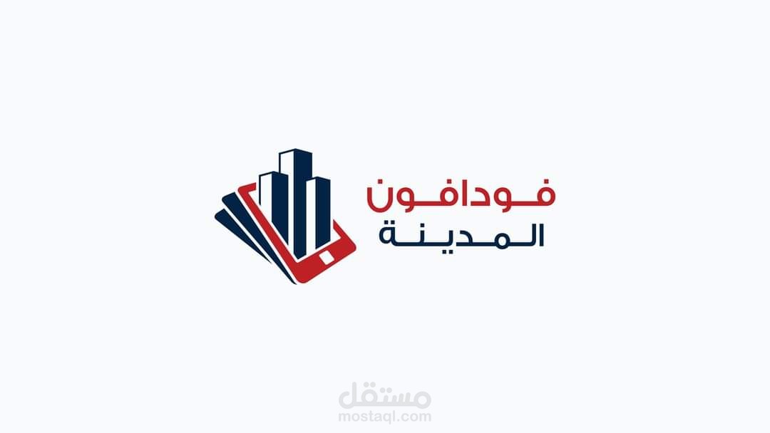 شركات هواتف