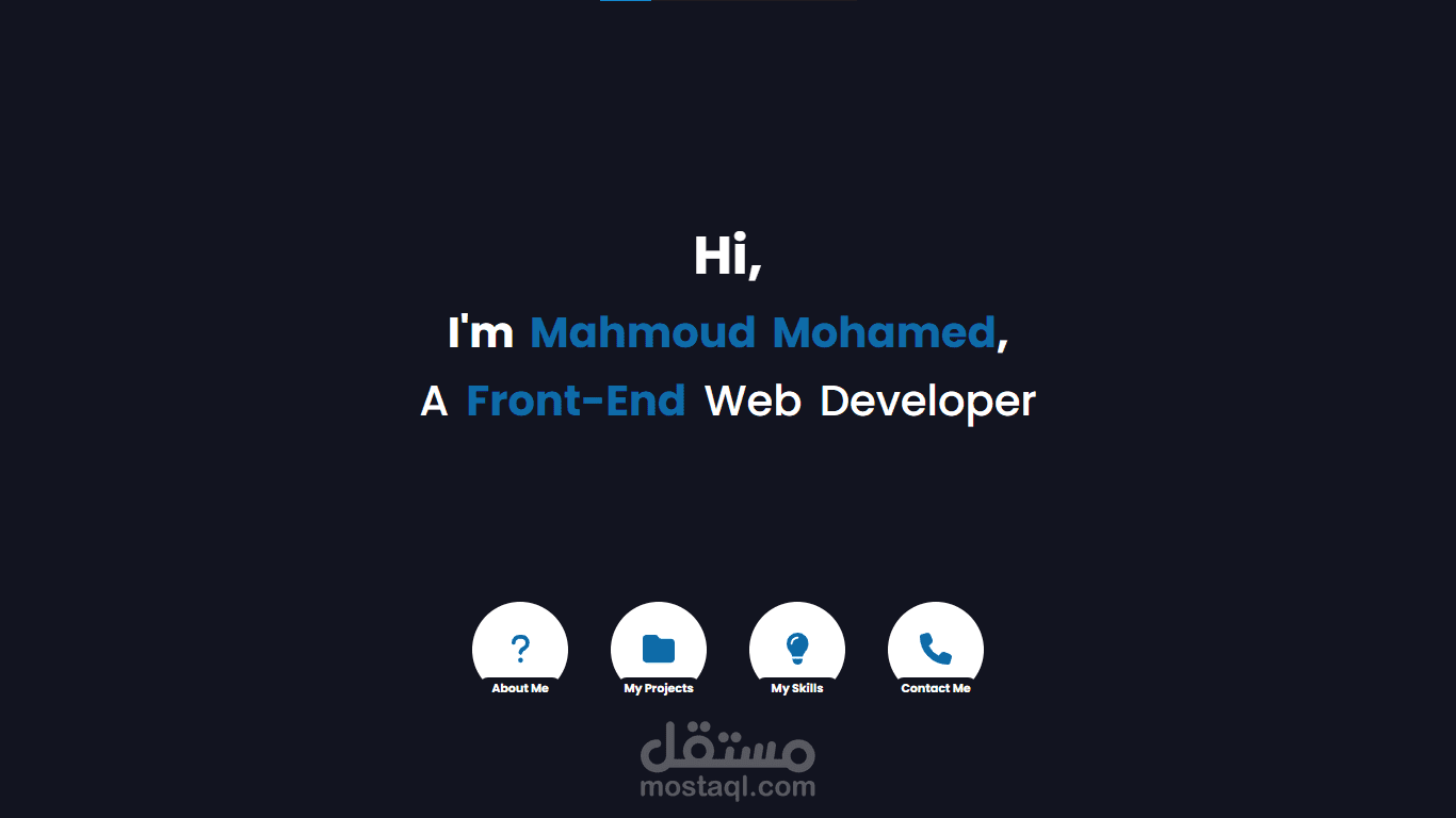 Portfolio - البورتفوليو