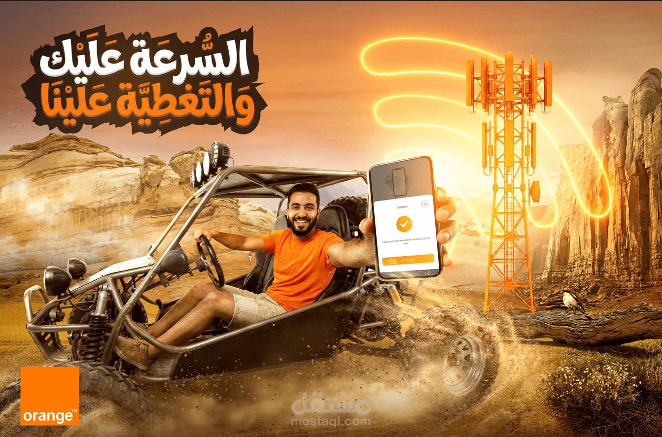 8 تصميمات سوشيال ميديا - Social media Designs