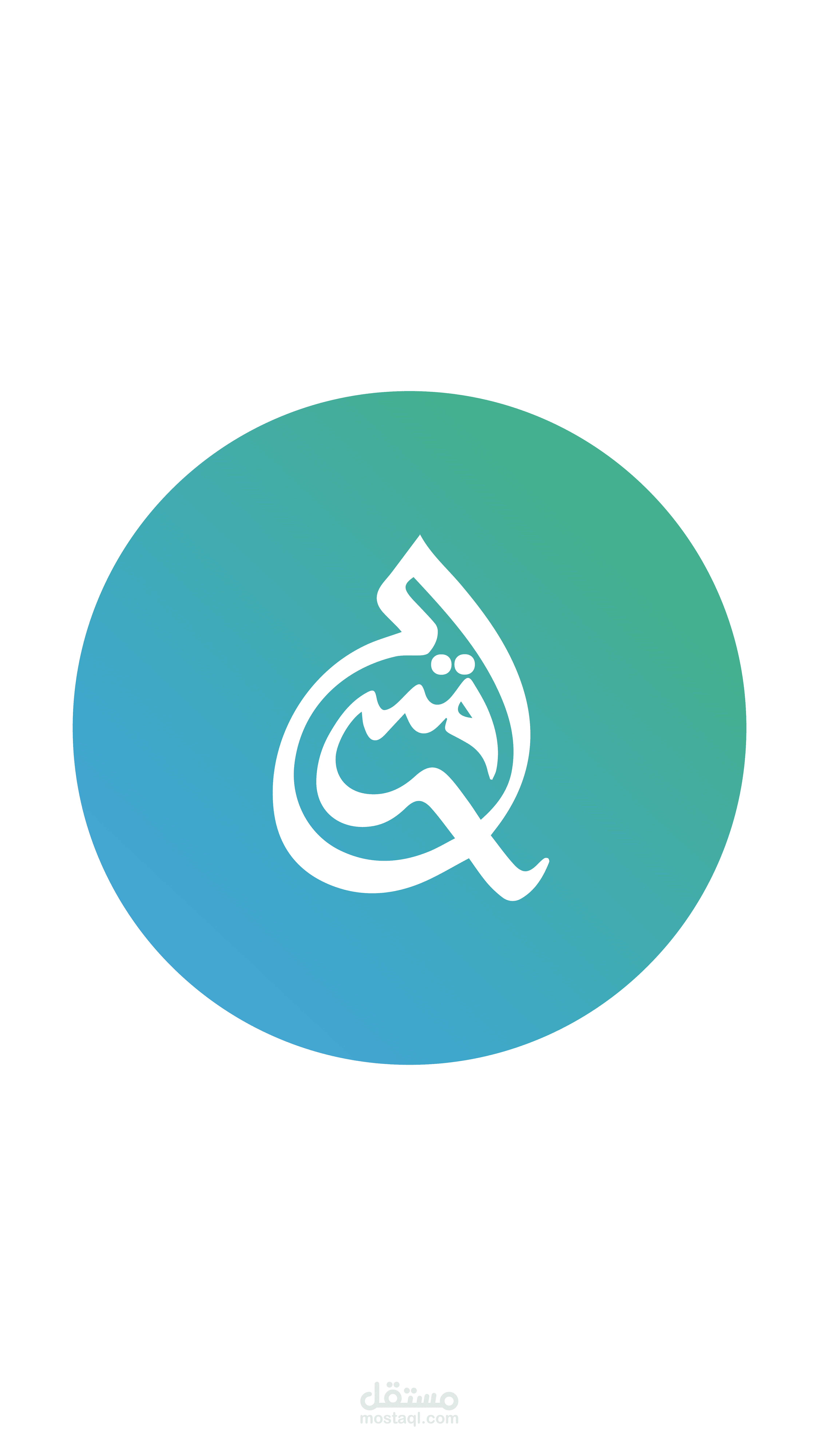 أكاديمية قمم المجد