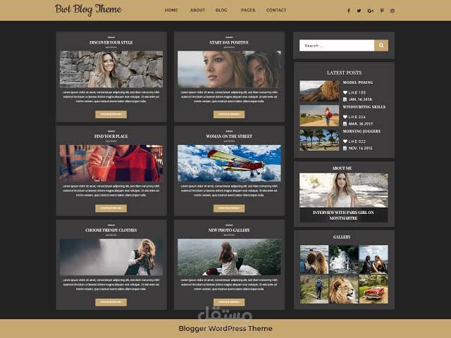 تصميم موقع الكتروني على Blogger