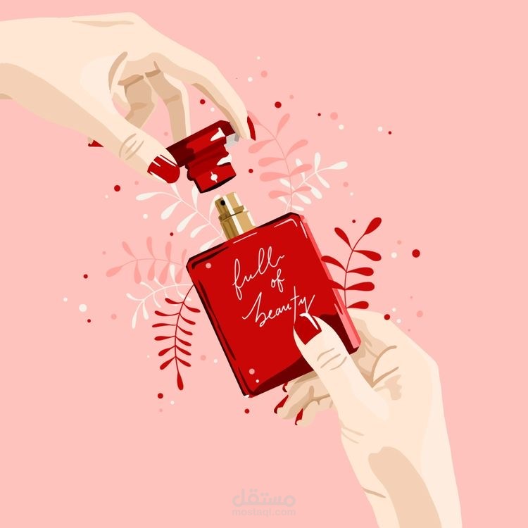 تصميم لوجو لمحل عطور