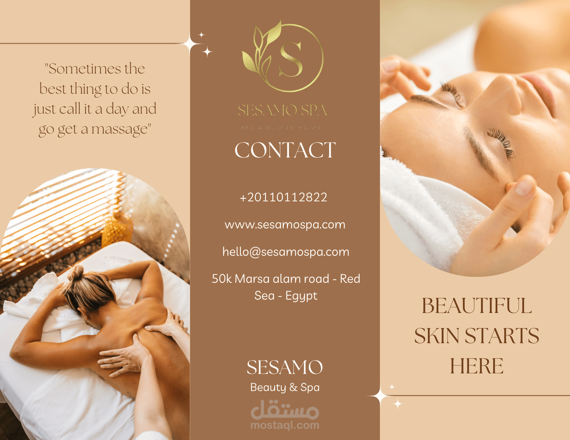 عرض ترويجي 1