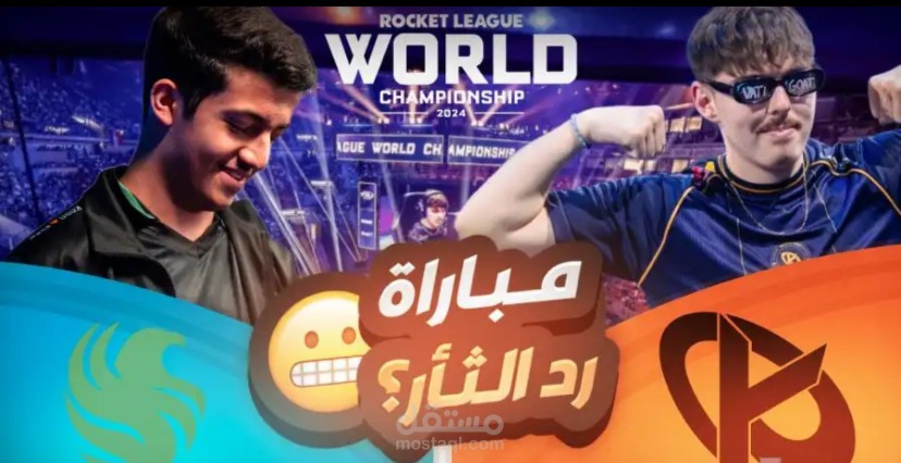 تصميم ثامنيل محترف لليوتيوب