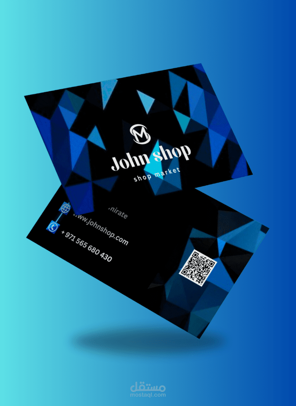 Blue business card