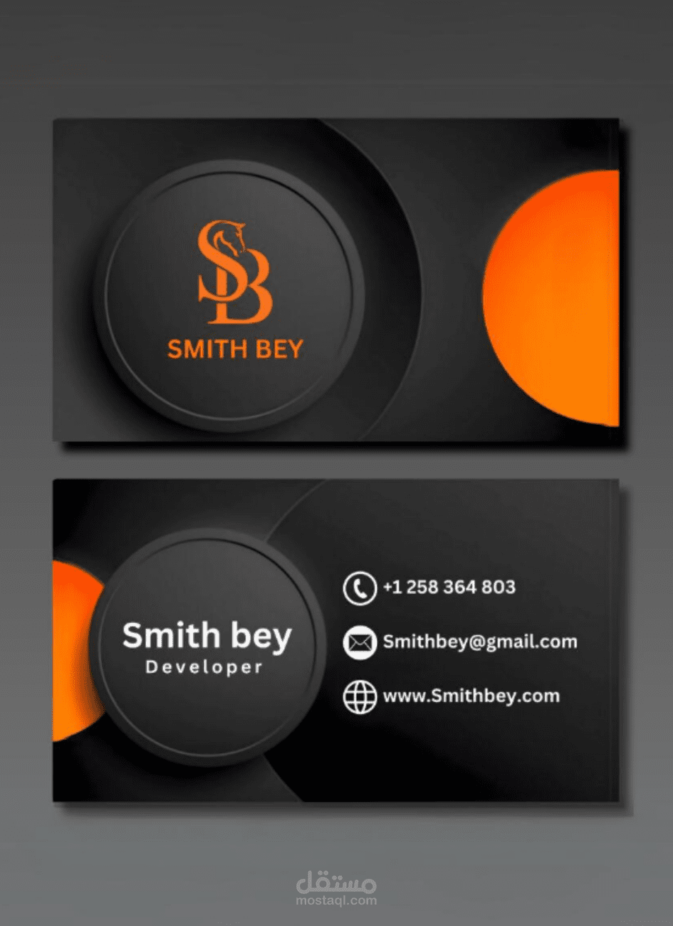 Card design of company