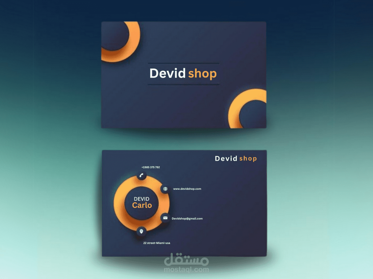 Business card