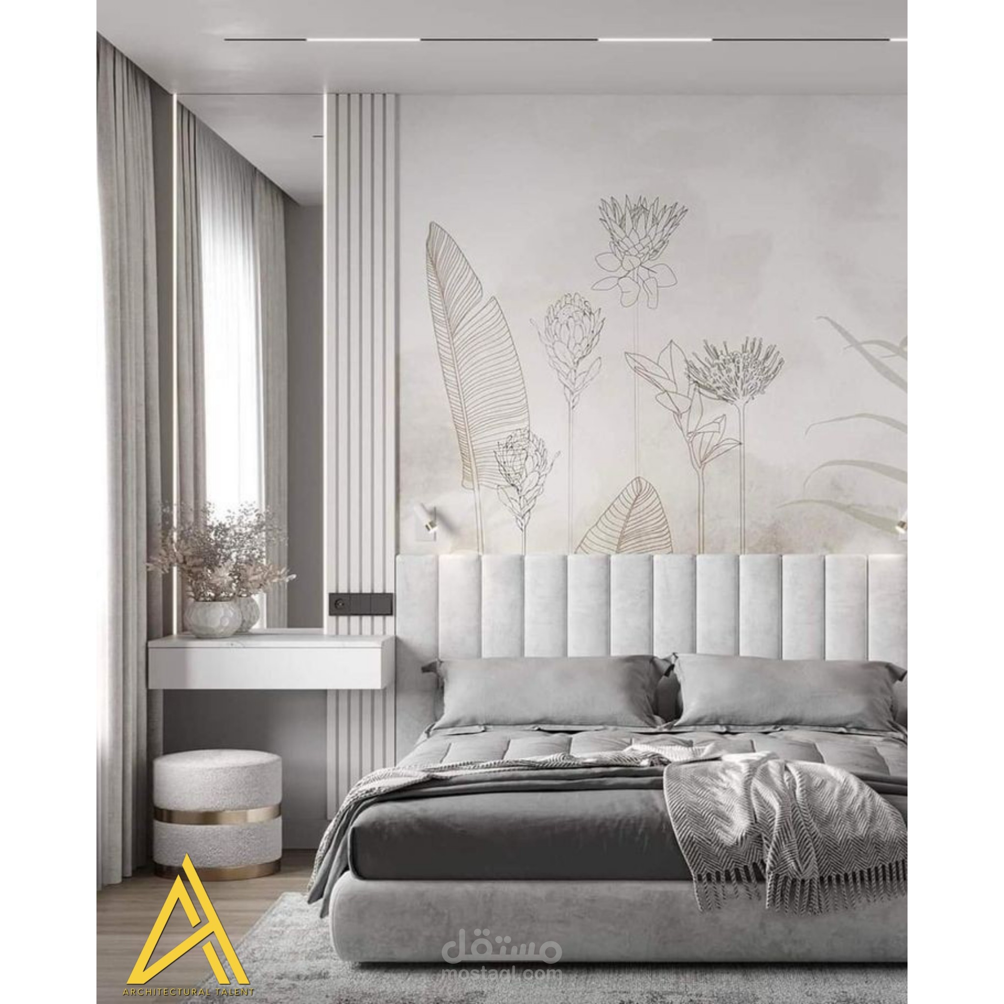 Modern Bed Room