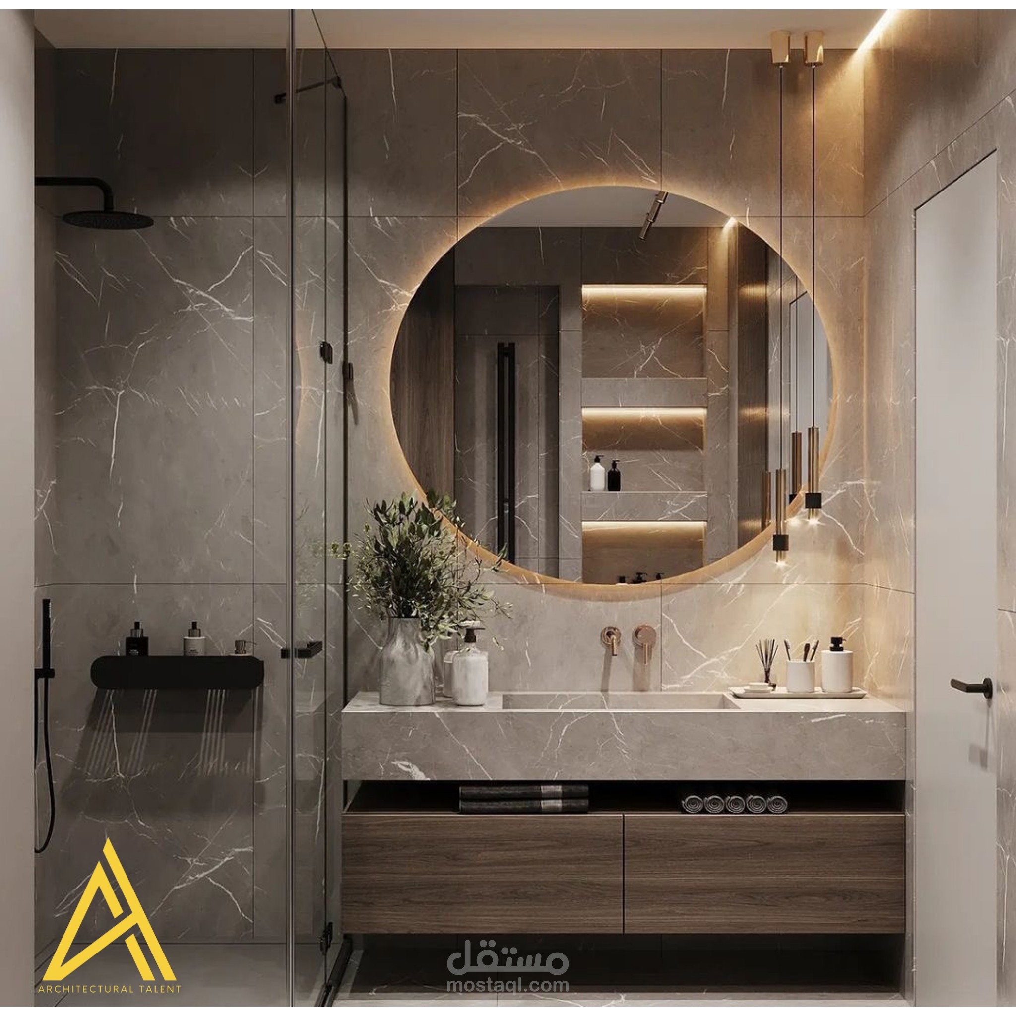 Bath room Design