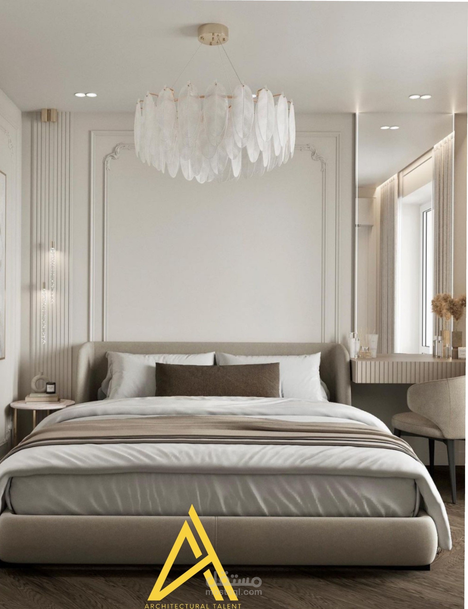 New Classic Master Room