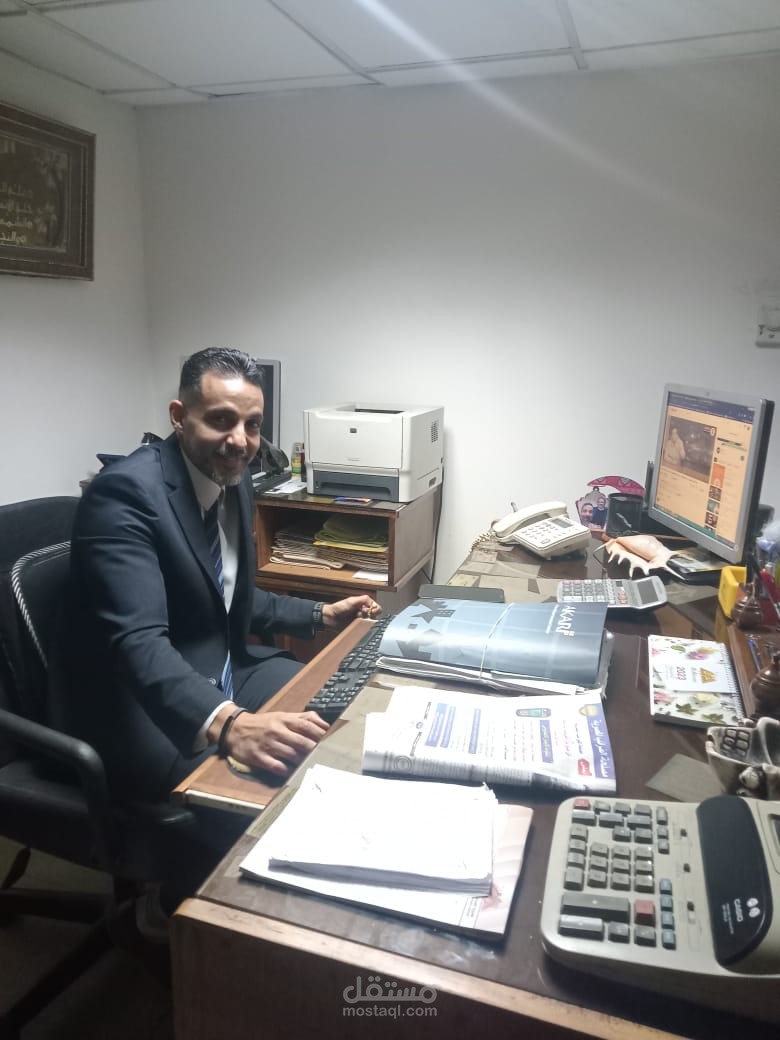 جريده الاهرام