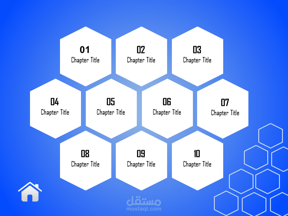 عرض تقديمي تفاعلى