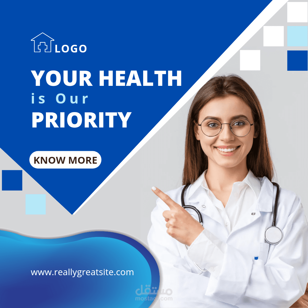 مشروع الرعاية الصحية الأولية لمنظمة WHO