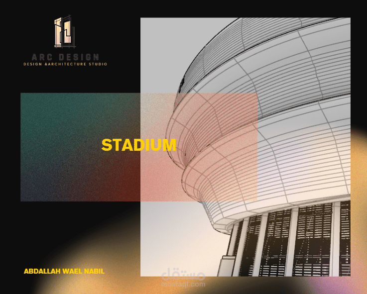sports stadium