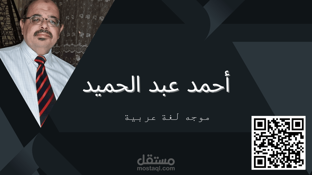 ;;كرت شخصى