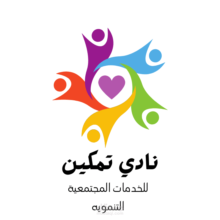 شعار تنموى لمشروع مخصص للشباب