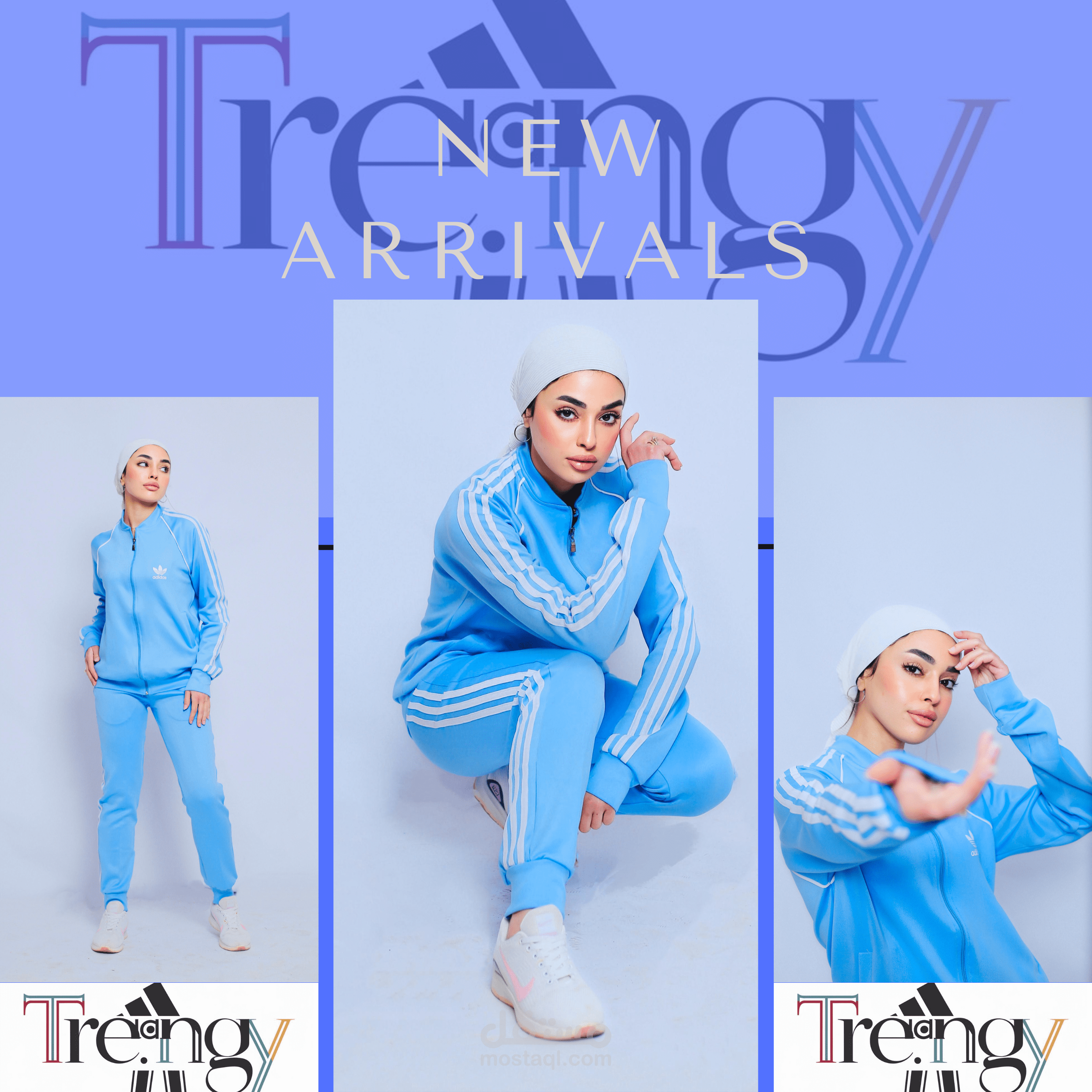 براند ملابس رياضيه (Trengy)