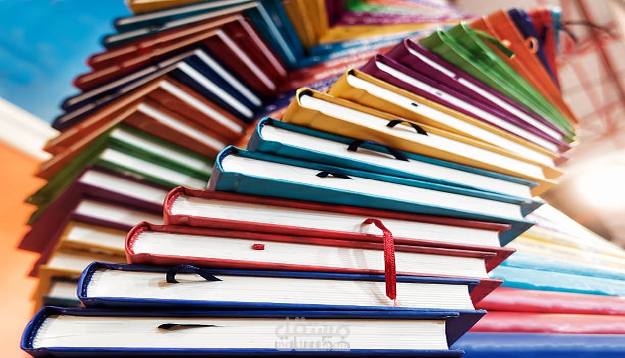 كتابة مقال